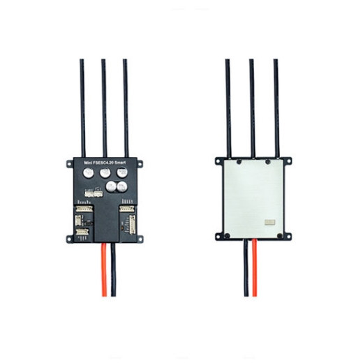 50A 3-12S Brushless ESC Controller for Single Motor