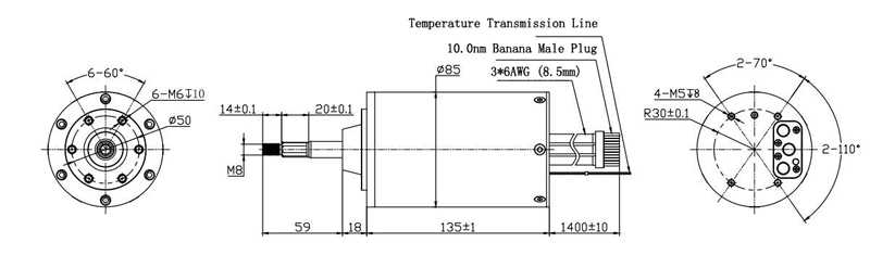 12kW waterproof BLDC motor dimension